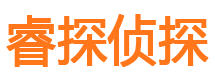 霞山市婚姻调查